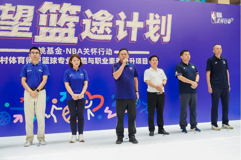 大学生篮球社团如何引入智能情感技术_1