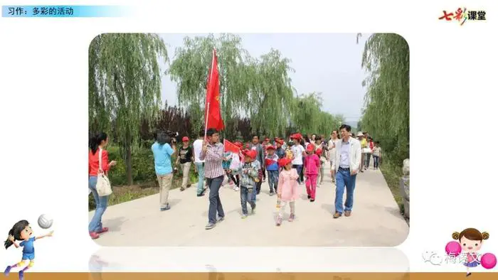 哪里可以找到适合篮球运动员的放松方法?_2