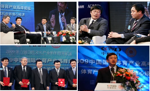义务篮球训练的最佳实践方案_2