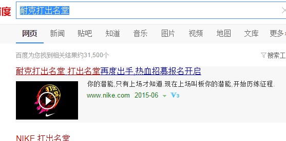 篮球训练营中试训的表现评估方法_1
